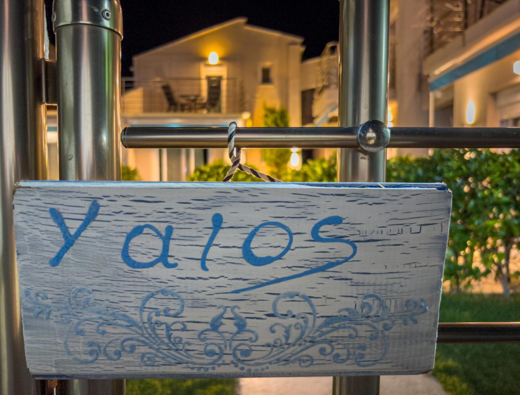 Yalos Beach Maisonettes Скала-Сотірос Екстер'єр фото